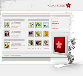 國外免費網頁設計與淘寶店鋪裝修資源推薦